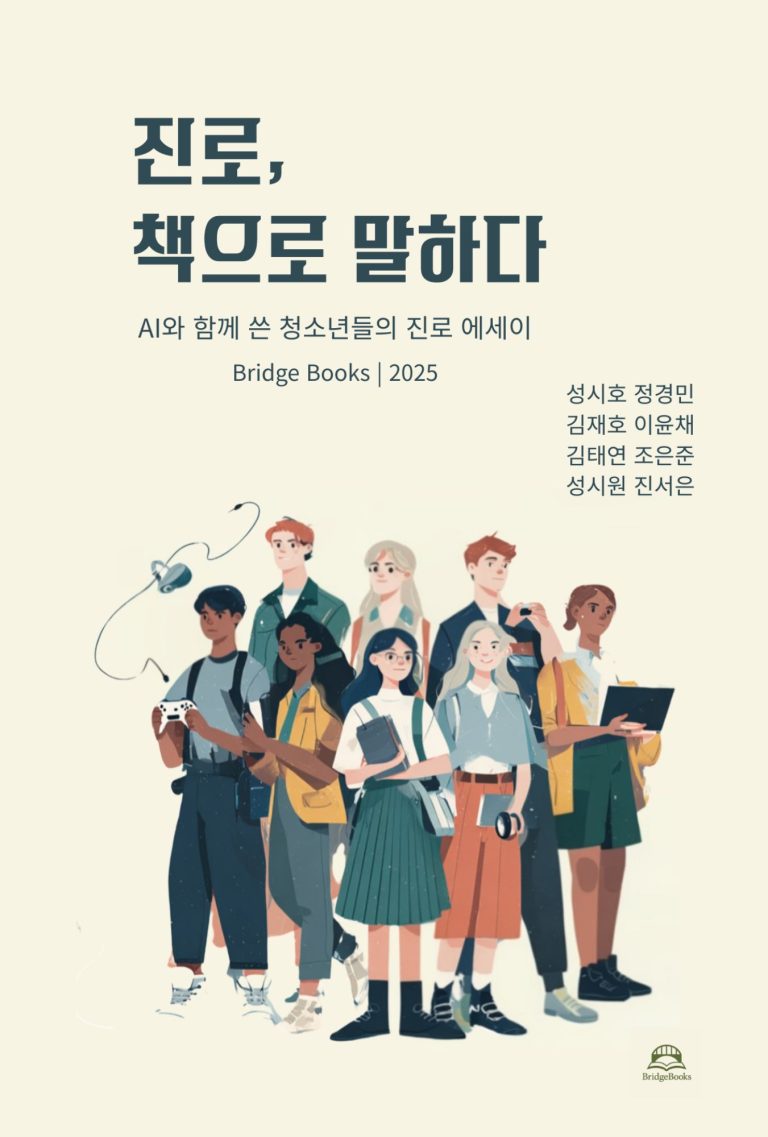 제목 없는 디자인 (1)