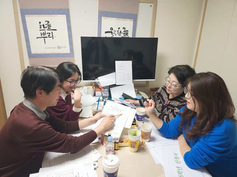 KakaoTalk_20251202_012341344