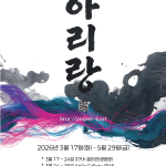 KakaoTalk_20260306_150029036 (1)