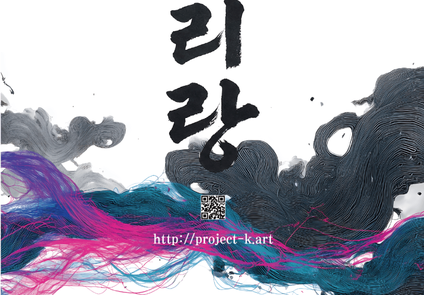 KakaoTalk_20260306_150029036 (1)