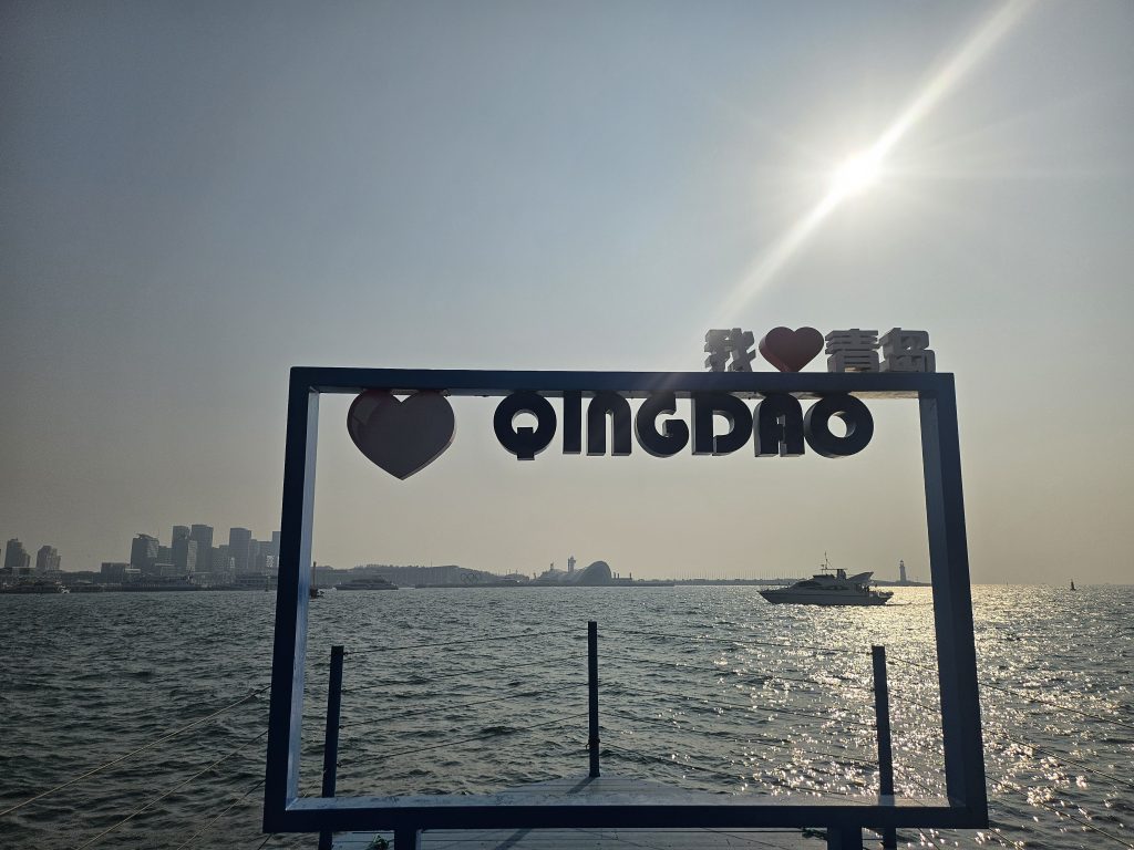 칭다오-사진2-1024x768.jpg