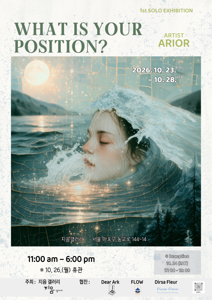 마태광-포스터_02-724x1024.png